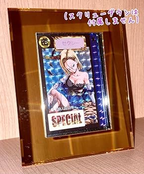 Amazon.co.jp: 【絶版】ドラゴンボール 超 セクシーカード 11枚